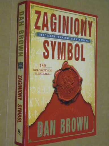 Zdjęcie oferty: ZAGINIONY SYMBOL ilus Dan Brown GRATIS 