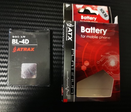 Zdjęcie oferty: Bateria BL-4D Nokia N8