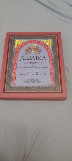 Zdjęcie oferty: Książka Judaika Muzeum w Sanoku