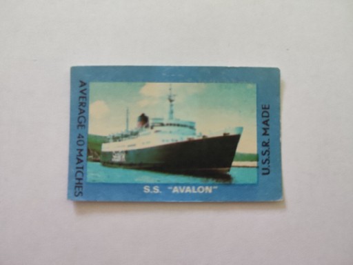 Zdjęcie oferty: Etykieta zapałczana ZSRR Eksportowa
