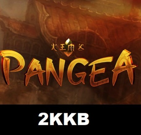 Zdjęcie oferty: PangeaYT2 Pangea - 2KKB 2.000.000 BRYŁEK 24/7