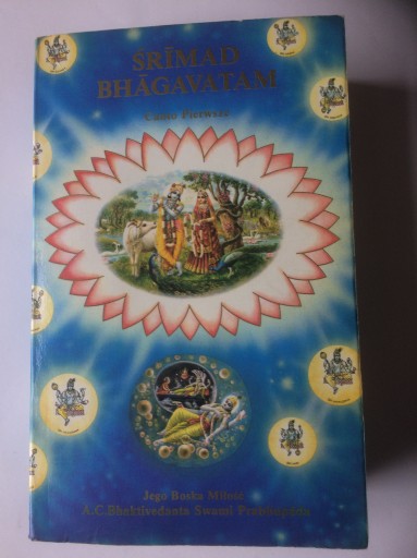 Zdjęcie oferty: Śrimad Bhagavatam Canto pierwsze