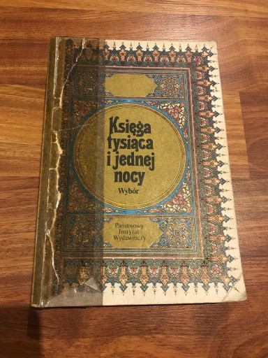 Zdjęcie oferty: Księga tysiąca i jednej nocy - W. Kubiak - 1987