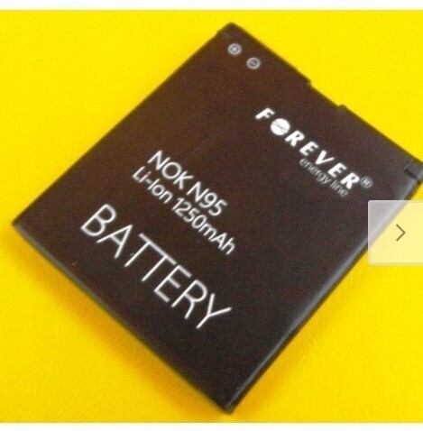 Zdjęcie oferty: BATERIA NOKIA N95 8GB N96 N79 N78 1250mAh BL-6F