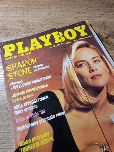 Zdjęcie oferty: Playboy 12 (37) grudzień 1995 - Dorota Wysoczyńska
