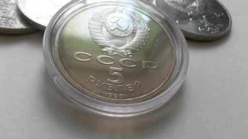 Zdjęcie oferty: Moneta monety ZSRR Rosja 1 rubel 5 rubli 21 monet