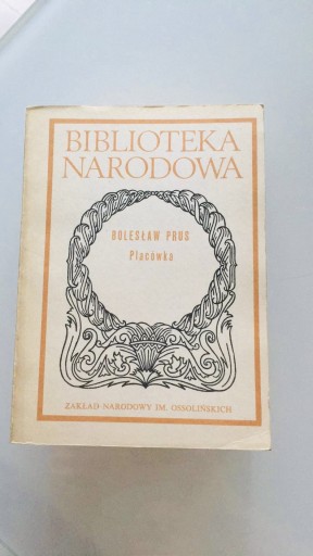 Zdjęcie oferty: Placówka Bolesław Prus Biblioteka Narodowa