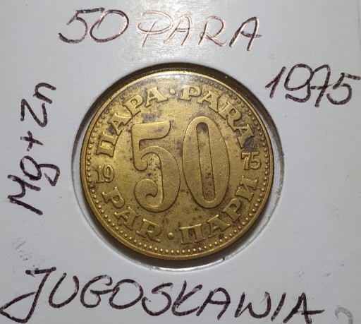 Zdjęcie oferty: 50  PARA  1975  Jugosławia
