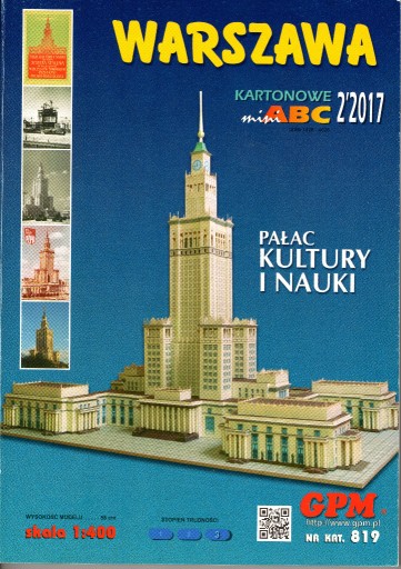 Zdjęcie oferty: Pałac Kultury i Nauki w Warszawie