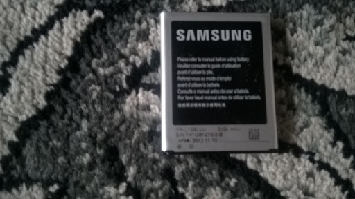 Zdjęcie oferty: Bateria Samsung S3