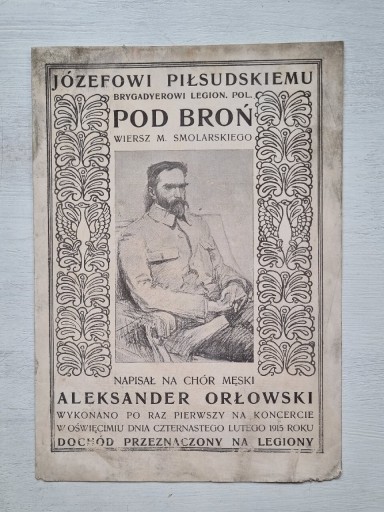 Zdjęcie oferty: Pod Broń 1915 J.Piłsudski