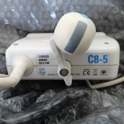 Zdjęcie oferty: Usg C8-5 philips