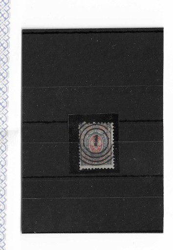 Zdjęcie oferty: Królestwo Polskie  Fi 1 bc ATEST