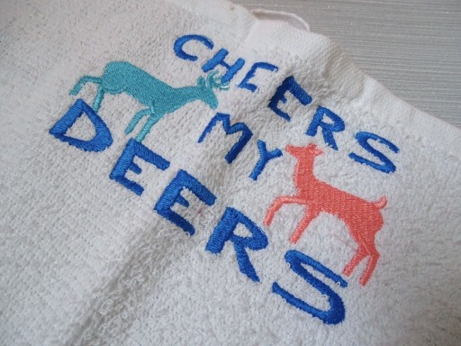 Zdjęcie oferty: Ręczniki 2  dla gości Haft Święta Cheers my Deers