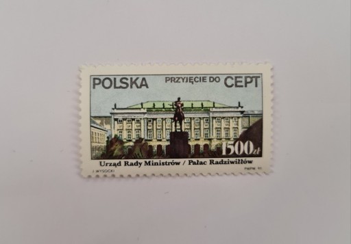 Zdjęcie oferty: 3166 Polska 1991.03.15. Przyjęcie do CEPT