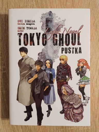 Zdjęcie oferty: Książka Tokyo Ghoul - Pustka (light novel) 