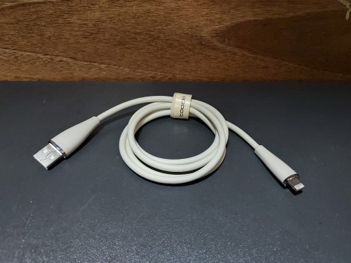 Zdjęcie oferty: Kabelek do iPhone - USB