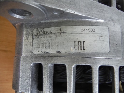 Zdjęcie oferty: Alternator diesel Fiat, Alfa Romeo, Lancia, Suzuki