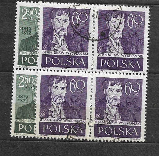 Zdjęcie oferty: POLSKA NR. 931 / 2 -  KAS. CZWÓRKI