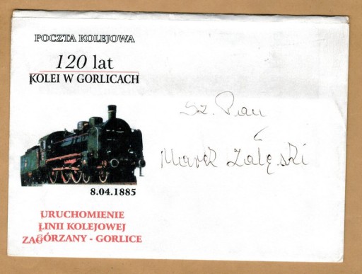 Zdjęcie oferty: Gorlice koperta 120 lat kolei 2005
