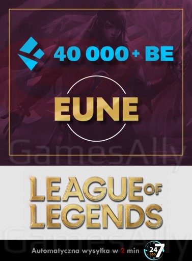 Zdjęcie oferty: League of Legends KONTO LOL SMURF EUNE 40-50k BE