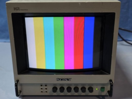 Zdjęcie oferty: MONITOR SONY PVM 9043MD