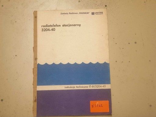 Zdjęcie oferty: Radiotelefon Radmor 3204-40 3214 Radiostacja