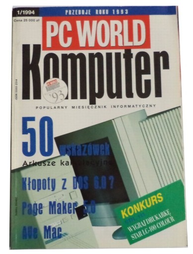 Zdjęcie oferty: czasopismo Pc World Komputer 1/94
