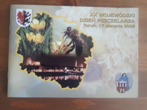 Zdjęcie oferty: XX woj. Dni Pszczelarza Toruń 2003