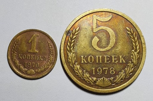 Zdjęcie oferty: 5 KOPIEJEK 1978 + 1 kopiejka 1970  ZSRR