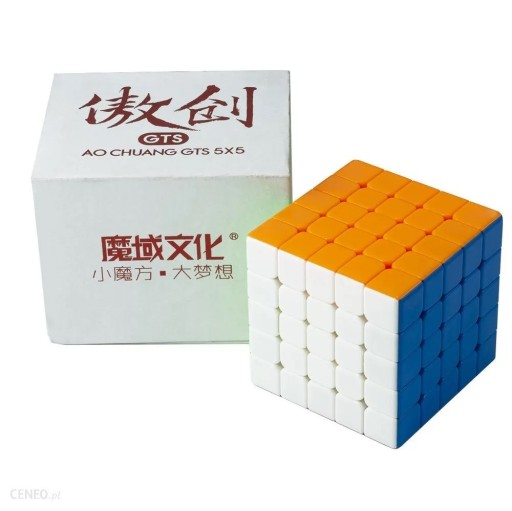 Zdjęcie oferty: Kostka Rubika układanka MoYu AoChuang GTS 5x5x5 M
