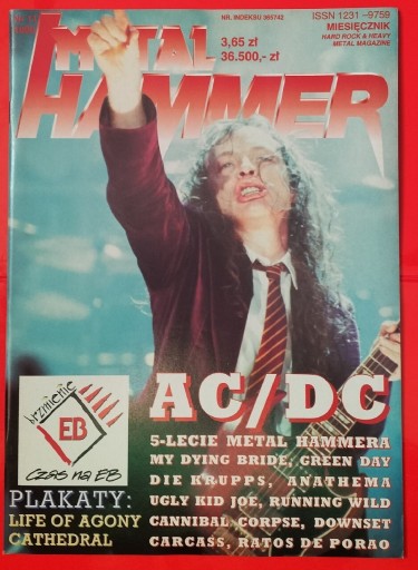 Zdjęcie oferty: Metal Hammer 1/1995 - nówka, plakaty!!!