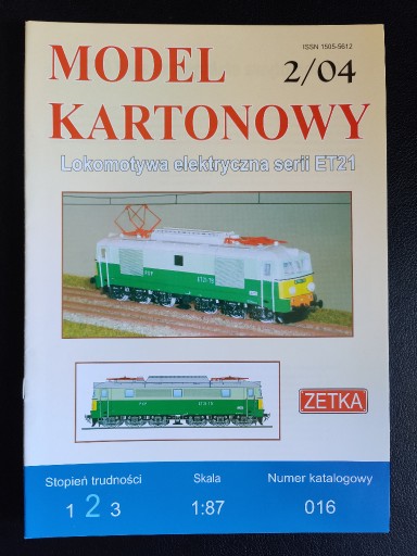 Zdjęcie oferty: Zetka 016 - lokomotywa elektryczna serii ET21