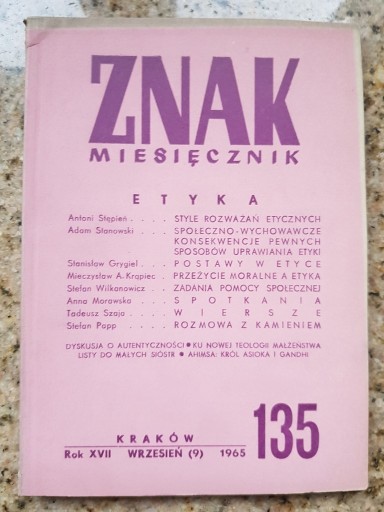 Zdjęcie oferty: Znak miesięcznik nr 135 Etyka