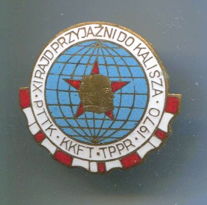 Zdjęcie oferty: Odznaka "XI rajd przyjaźni do Kalisza 1970"
