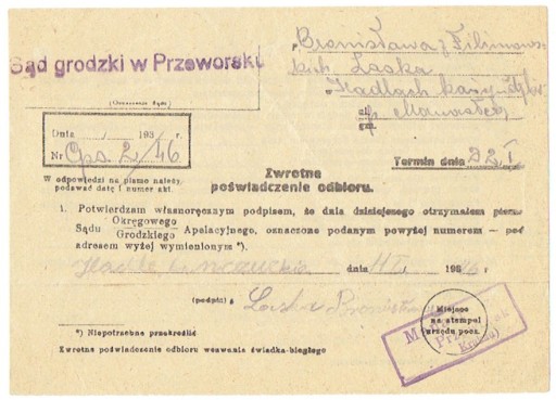 Zdjęcie oferty: Manasterz (Przeworsk) - stempel prowizor. z 1946 r