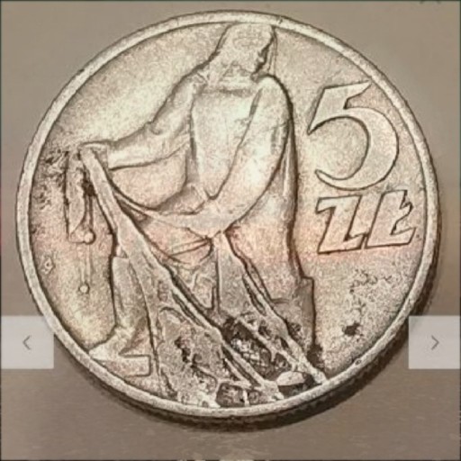 Zdjęcie oferty: Moneta 5zł Rybak 1958