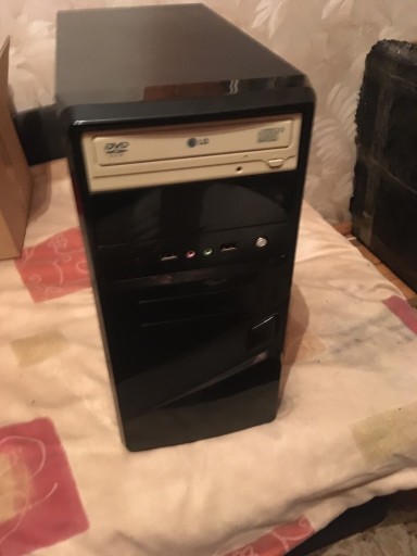 Zdjęcie oferty: Komputer stacjonarny  wpasiony pentium 4