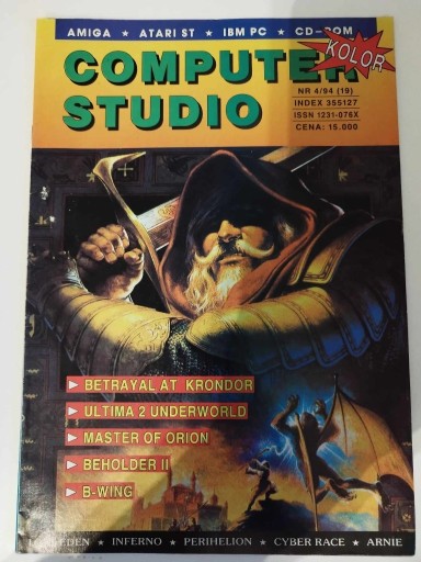 Zdjęcie oferty: Computer Studio 4/94 - bardzo dobry stan