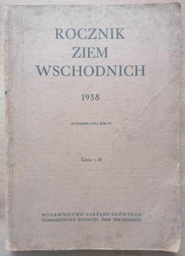 Zdjęcie oferty: Rocznik Ziem Wschodnich 1938