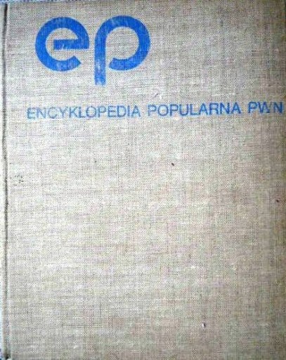 Zdjęcie oferty: Encyklopedia Popularna PWN jednotomowa