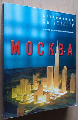 Zdjęcie oferty: Literatura na świecie  nr 10 – 11 (363 - 364) 2001