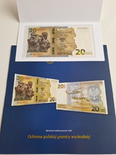 Zdjęcie oferty: Banknot kolekcjonerski 20zł NBP Ochrona Granicy