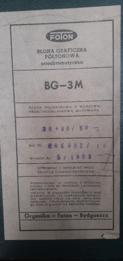 Zdjęcie oferty: Błona graficzna półtonowa FOTON 30x40