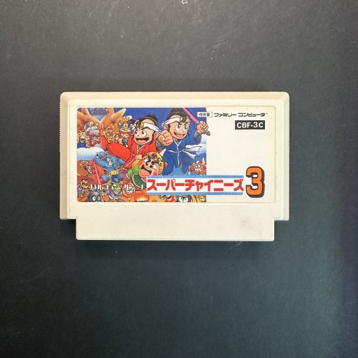 Zdjęcie oferty: Super Chinese 3 Gra Nintendo Famicom Pegasus