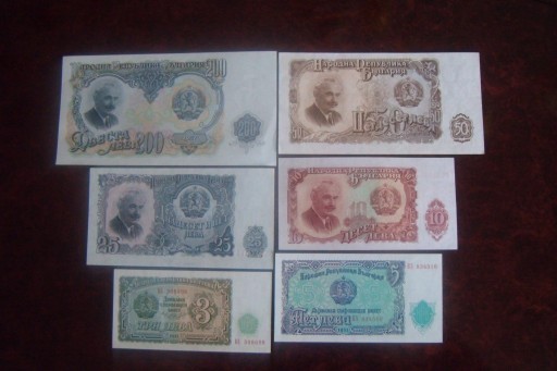 Zdjęcie oferty: ZESTAW  Banknoty Bułgaria 6 szt. 1951 r.