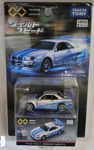 Zdjęcie oferty: TOMICA NISSAN SKYLINE GTR 34 PREMIUM FAST FURIOUS