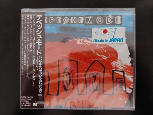 Zdjęcie oferty: Depeche Mode - Home CD 1997 Japan / folia