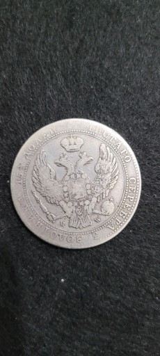 Zdjęcie oferty: 3/4 Rubla, 5 złotych  1840 rok