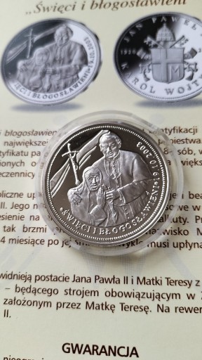 Zdjęcie oferty: Medal Jan Paweł II - Święci i Błogosławieni, 